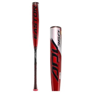 New 2020 Easton ADV 360 (-3)
